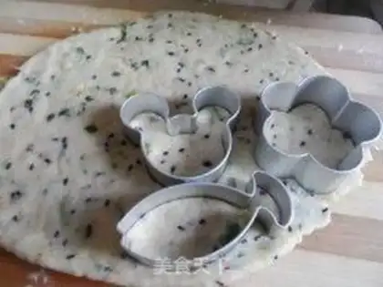 Make Onion sesame soda cookies step 13