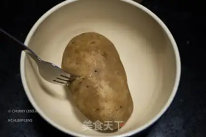 Make Potato Suvere step 2