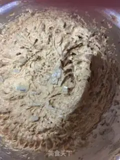 Make Coco-coco-cococo-cococo-cracker step 1