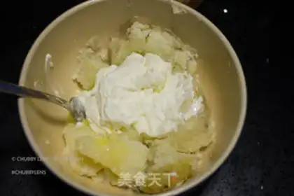 Make Potato Suvere step 3