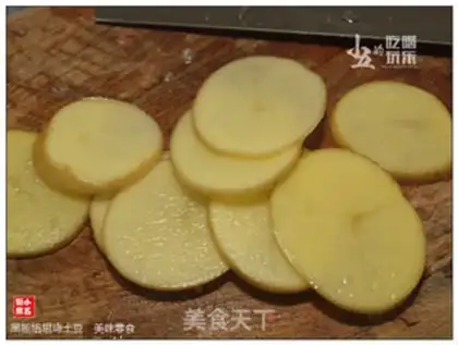 Make Black pepper bacon baked potatoes step 0