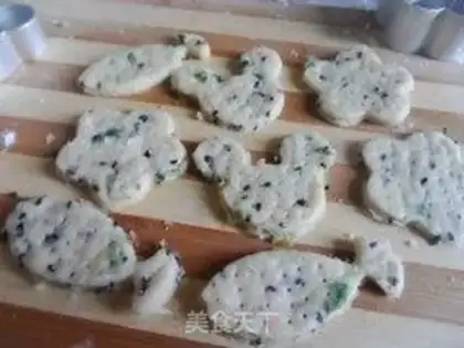 Make Onion sesame soda cookies step 14