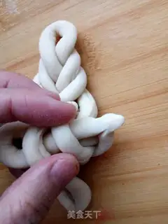 Make "Bread with bean and palm." step 8
