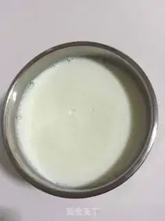 Make Yogurt step 12