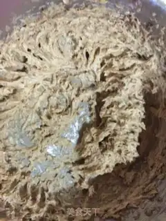 Make Coco-coco-cococo-cococo-cracker step 2