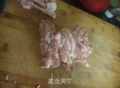 Make Spicy meat step 1