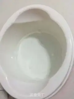 Make Yogurt step 13