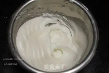 Make Potato Suvere step 5