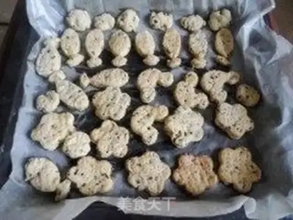 Make Onion sesame soda cookies step 16