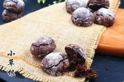 Make Chocolate cracker step 14