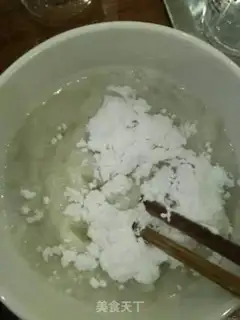 Make Potato meds step 3