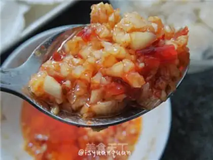 Make Creaming pepper and garlic for shrimp step 2