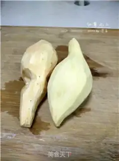 Make Potatoballs step 0
