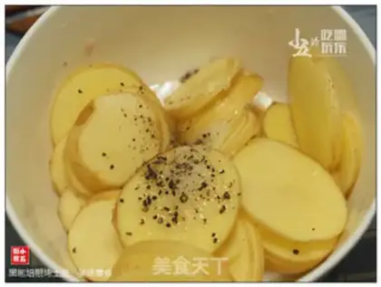 Make Black pepper bacon baked potatoes step 3