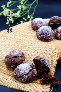 Make Chocolate cracker step 15