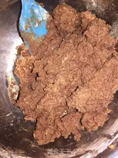 Make Coco-coco-cococo-cococo-cracker step 4