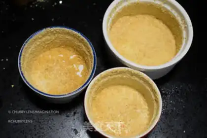 Make Potato Suvere step 7