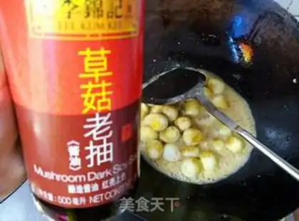 Make Steamed quail eggs step 7
