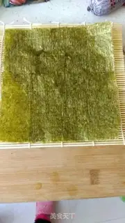 Make Sushi step 2