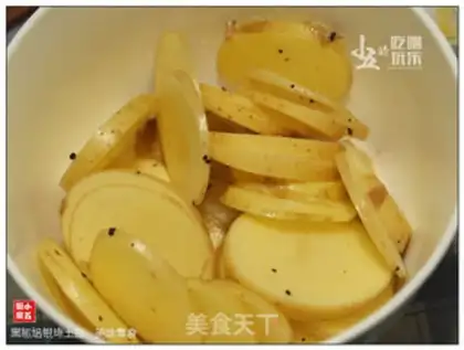 Make Black pepper bacon baked potatoes step 4