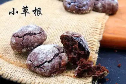 Make Chocolate cracker step 16