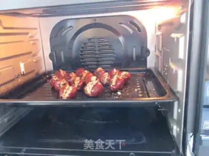 Make Nut dates step 9
