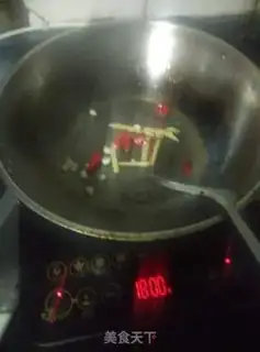 Make Spicy meat step 5