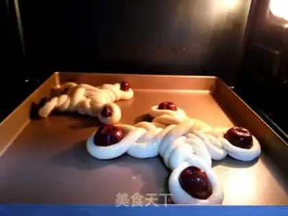 Make "Bread with bean and palm." step 14