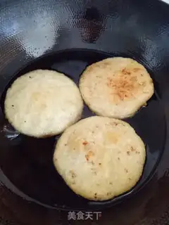 Make Fries step 4