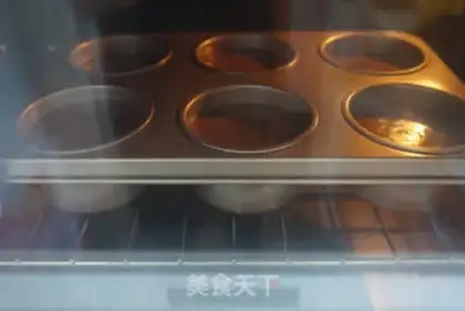 Make Sour cocoa cake step 11