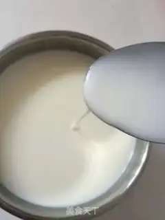 Make Yogurt step 21