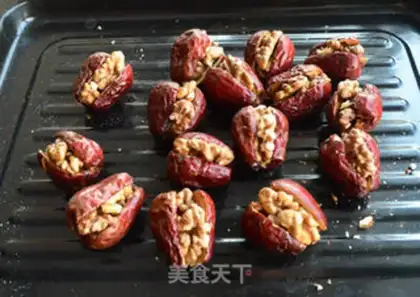 Make Nut dates step 10