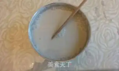 Make Homemade cold flour step 3