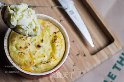Make Potato Suvere step 10