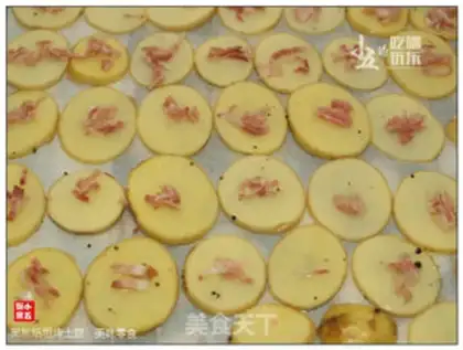 Make Black pepper bacon baked potatoes step 7