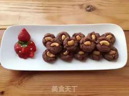 Make Coco-coco-cococo-cococo-cracker step 8