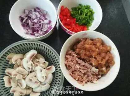 Make Black pepper bacon chicken pizza step 2