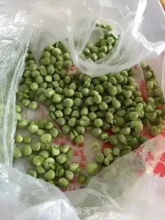 Make Sweet pea yellow step 1