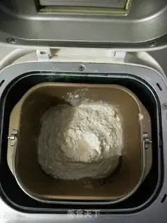 Make Cereal bagels step 0