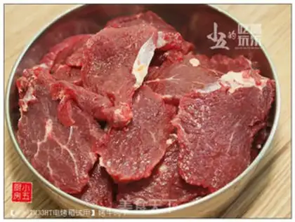 Make Roasted beef jerky step 1