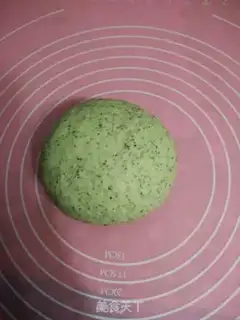 Make Cereal bagels step 1