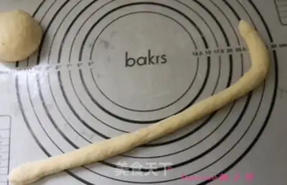 Make Banana bread step 5