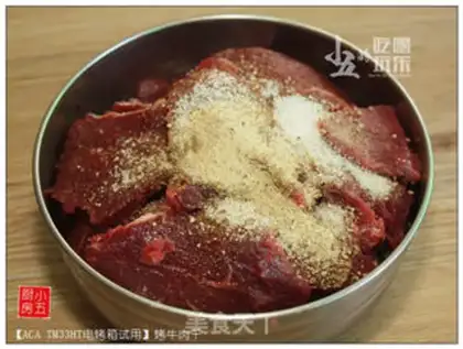 Make Roasted beef jerky step 2