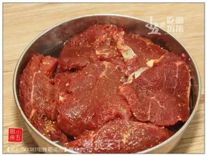 Make Roasted beef jerky step 3