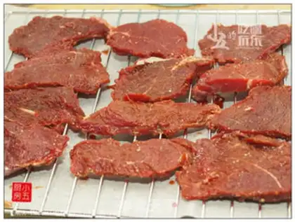 Make Roasted beef jerky step 4