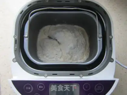 Make Hash bread step 1