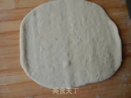 Make Ham onion bread step 9