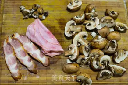Make Mushroom rice step 1