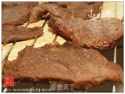 Make Roasted beef jerky step 6