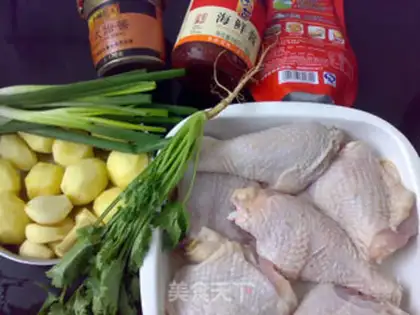 Make Three chowed chicken legs step 0
